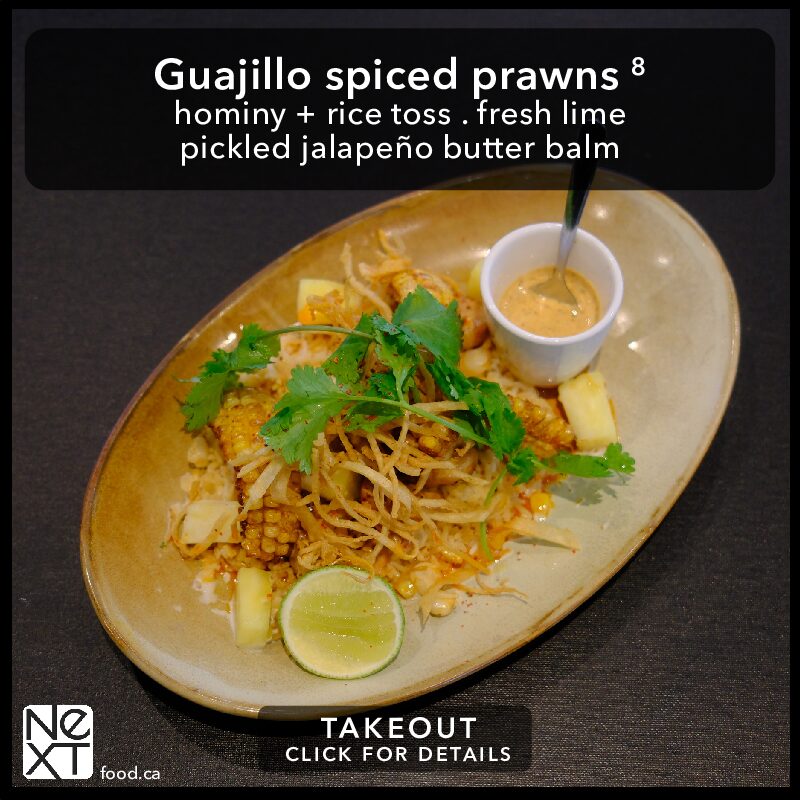 Guajillo spiced prawns (8 pieces)