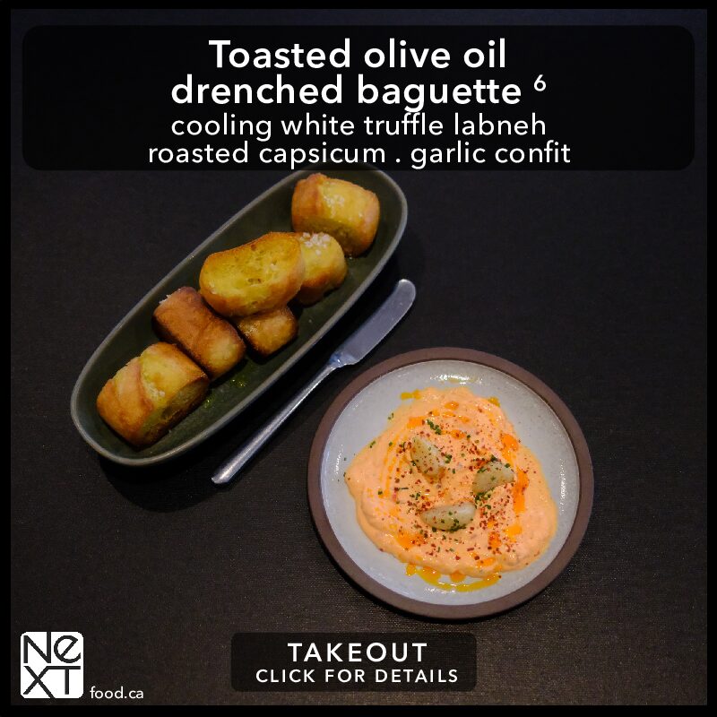 Toasted Lebanese olive oil drenched baguette
