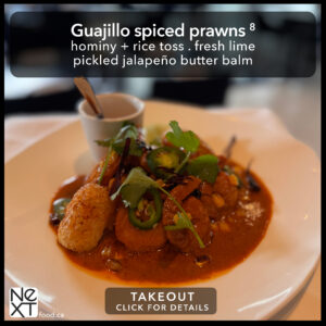 Guajillo spiced prawns (8 pieces)